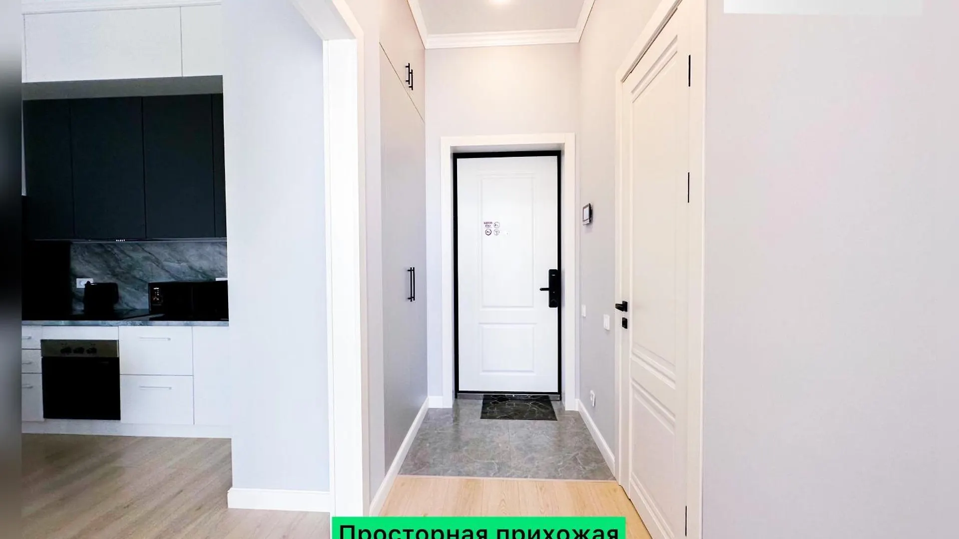 Дек Apartment Nur-Sultan