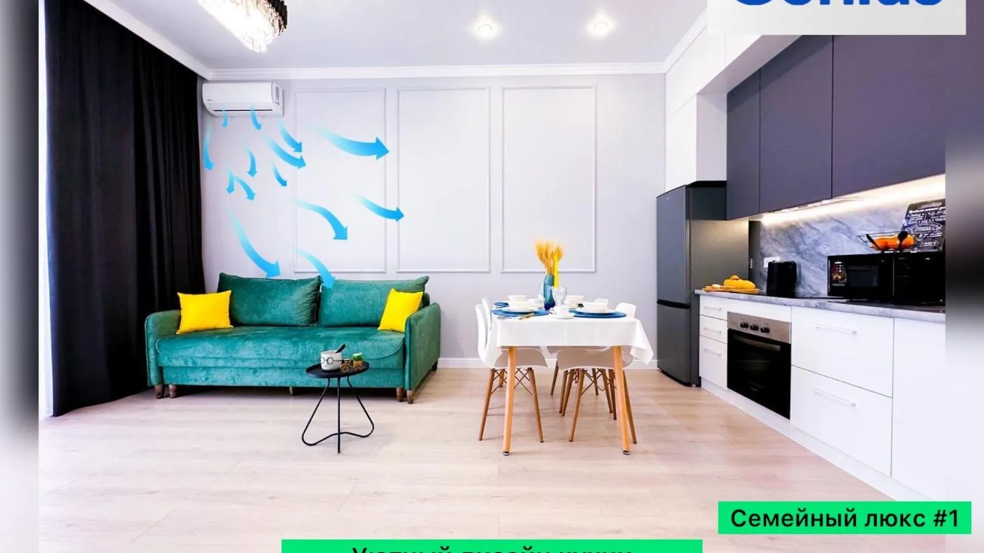 Дек Apartment Nur-Sultan