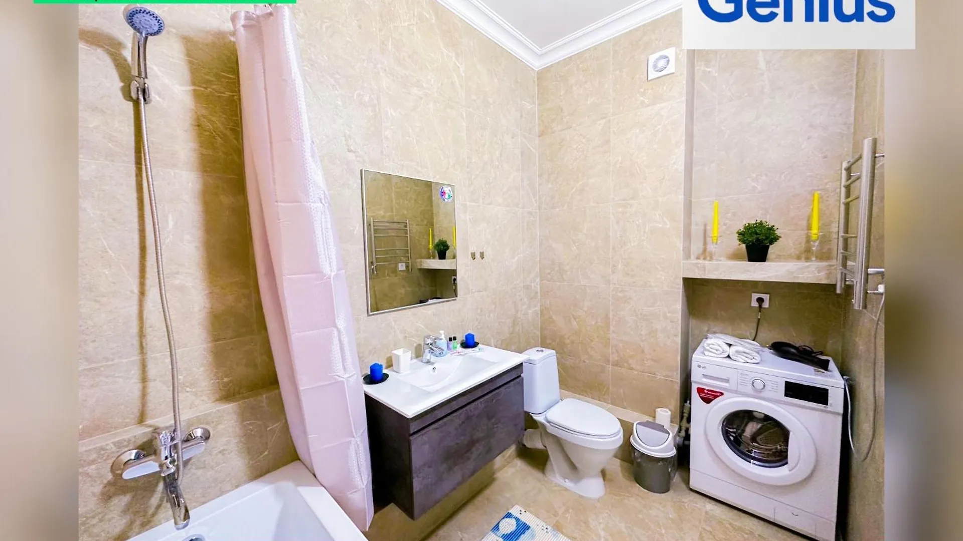 Дек Apartment Nur-Sultan