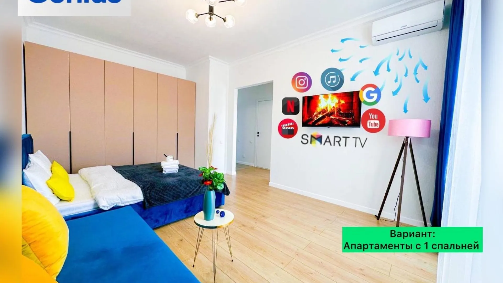 Дек Apartment Nur-Sultan  Nur-Sultan (Astana)