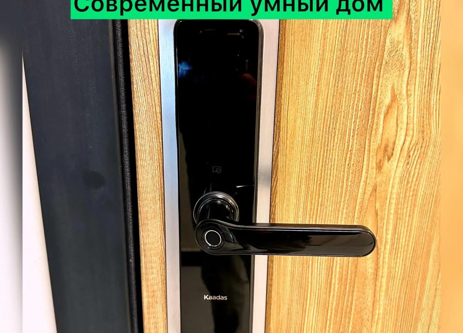 Дек Apartment Nur-Sultan